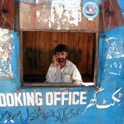 Booking office Booking office